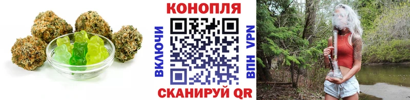 как найти наркотики  Подольск  Cannafood марихуана 