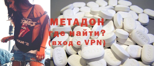 mdpv Михайлов
