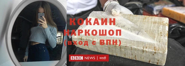 mdpv Михайлов