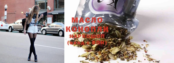 дживик Михайловка