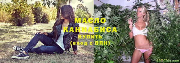 mdpv Михайлов