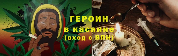 mdpv Михайлов
