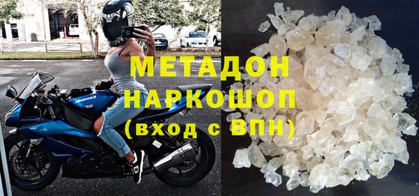 дживик Михайловка