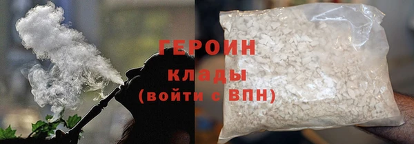 дживик Михайловка