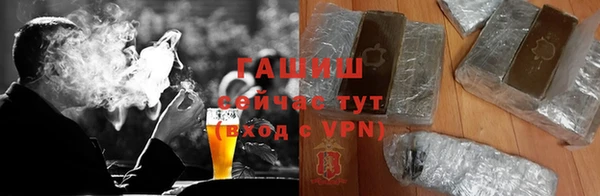 дживик Михайловка