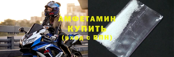 дживик Михайловка
