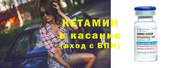 mdpv Михайлов