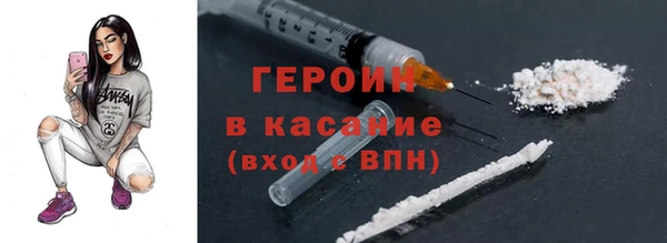 mdpv Михайлов