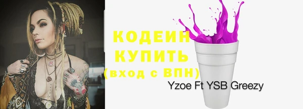 дживик Михайловка