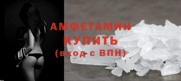 дживик Михайловка