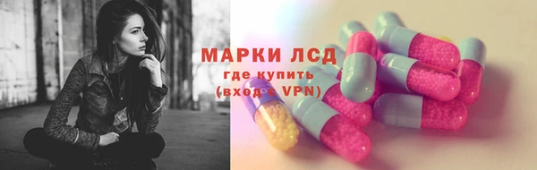 mdpv Михайлов
