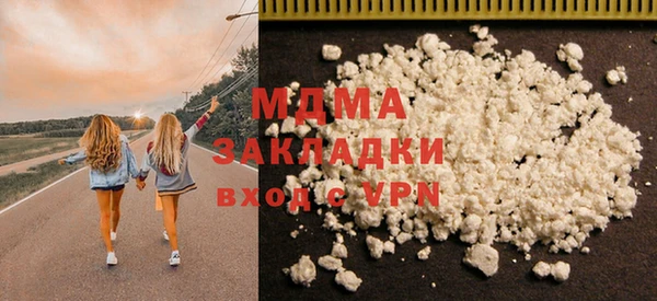 дживик Михайловка