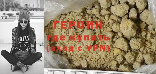 mdpv Михайлов