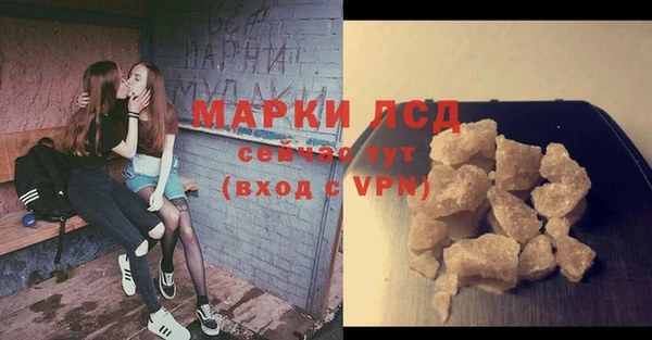 дживик Михайловка