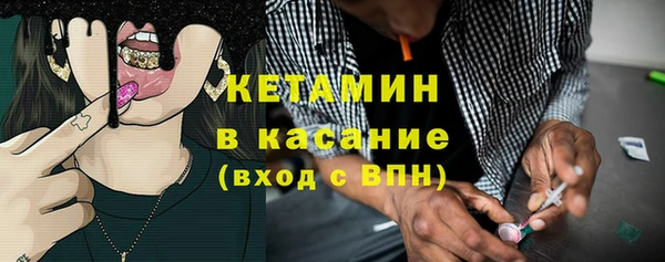 дживик Михайловка