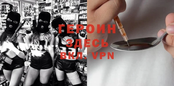 mdpv Михайлов