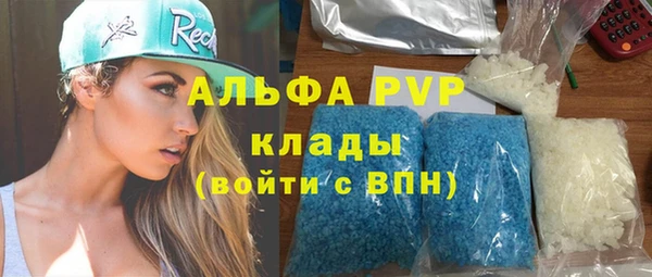 mdpv Михайлов