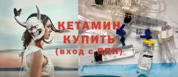дживик Михайловка