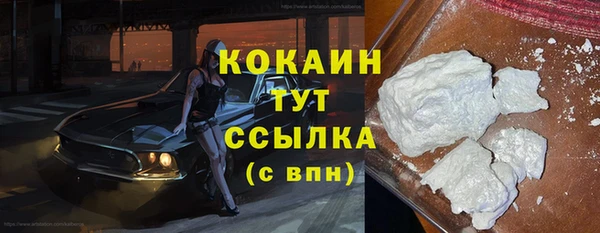 дживик Михайловка