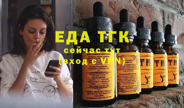 mdpv Михайлов