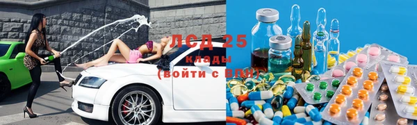 дживик Михайловка
