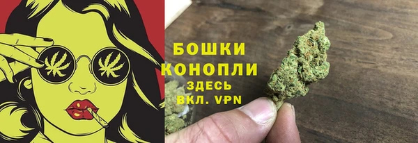 mdpv Михайлов