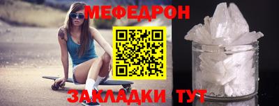 мдма Гатчина
