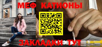 кокаин премиум Аргун