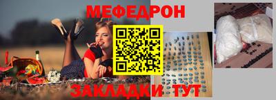 кокаин перу Гагарин