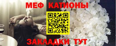 мдма Гатчина