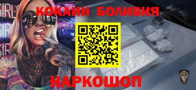 кристаллы Азнакаево