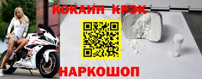 мдма Гатчина