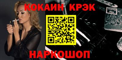 марихуана Гай