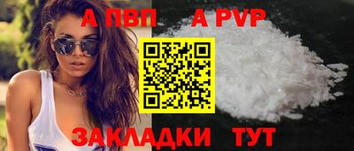 мдма Гатчина