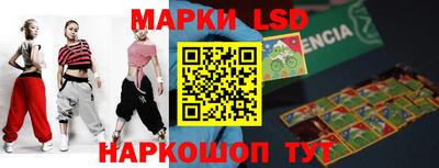 мдма Гатчина
