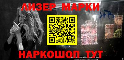 трава Апрелевка