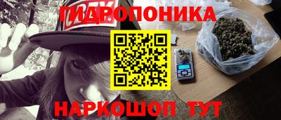 кокаин премиум Аргун