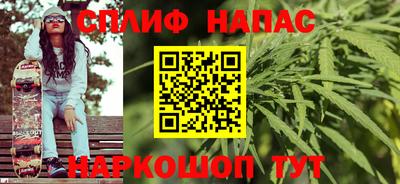 кокаин перу Гагарин