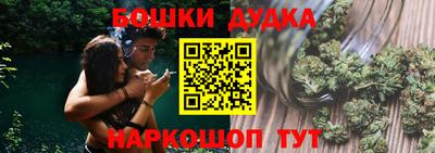 кокаин перу Гагарин