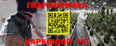 кокаин премиум Аргун