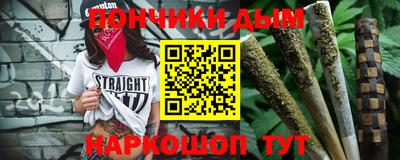 кокаин премиум Аргун