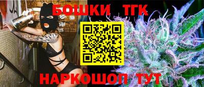 кокаин перу Гагарин