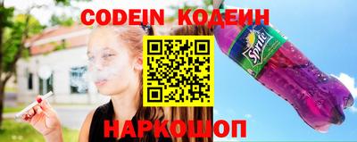 кокаин перу Гагарин