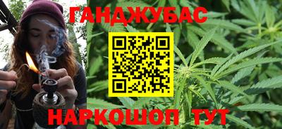 кокаин премиум Аргун