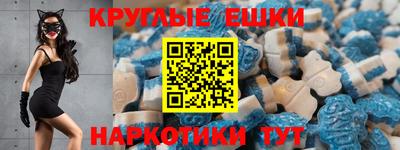 мдма Гатчина