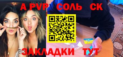 мефедрон мука Апшеронск