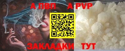 jwh Дубна