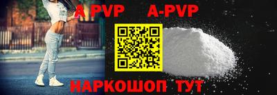 каннабис Донской