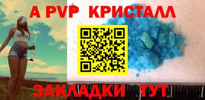 мдма Гатчина