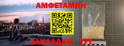 марихуана Гай